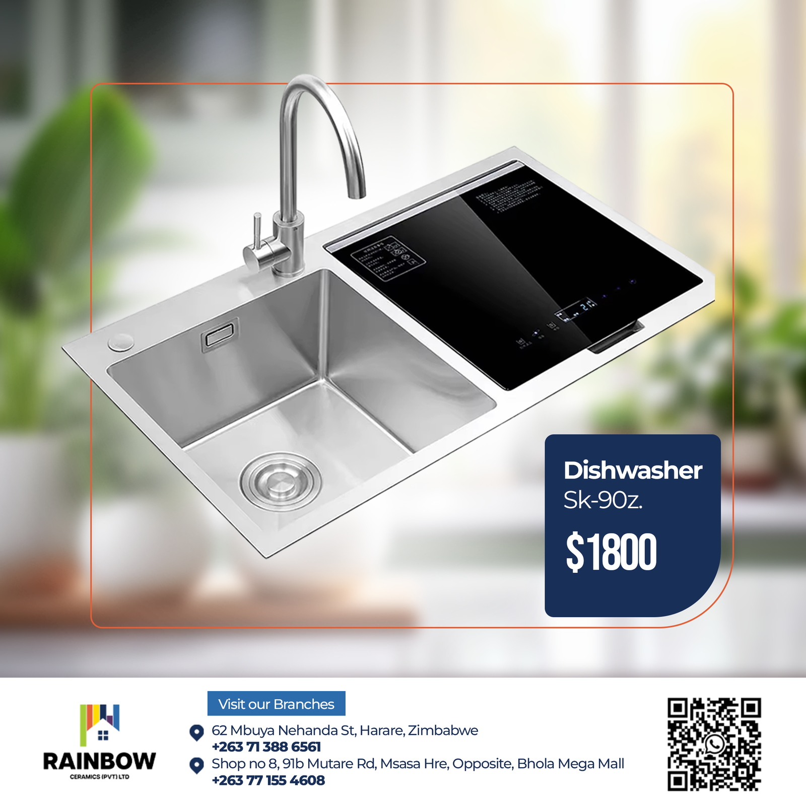 Kitchen Sink